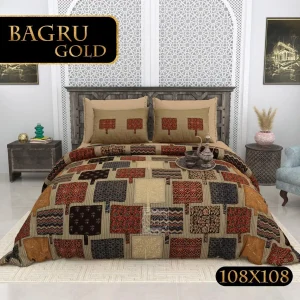 Bagru Gold Collection King Size Cotton Print Bedsheet - MP 21