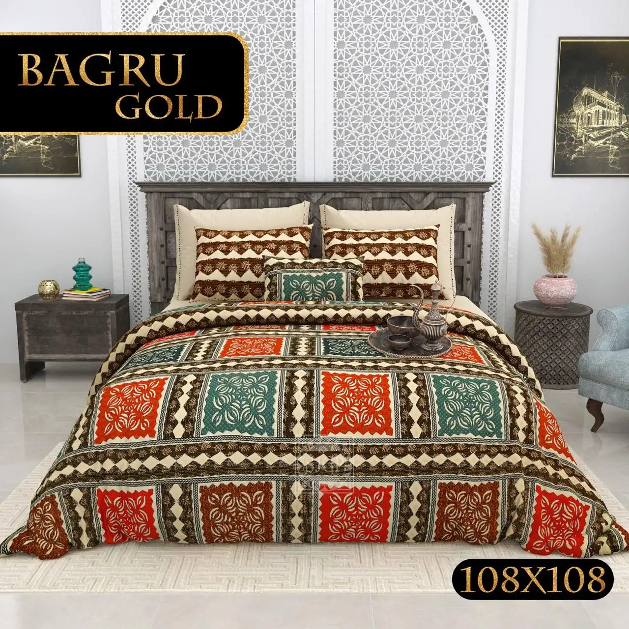 Bagru Gold Collection King Size Cotton Print Bedsheet - MP 23
