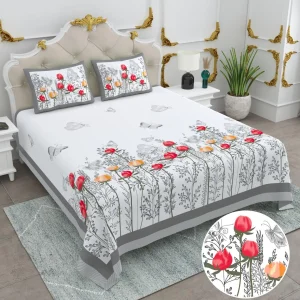 Basil Collection King Size Cotton Screen Print Bedsheet - MP 12